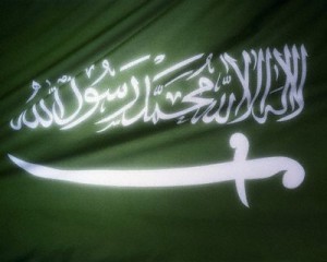 vpn لكسر البروكسي في السعودية