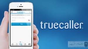 proxy to decode truecaller